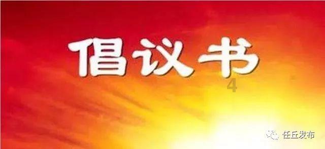 2015年汪东兴临终前，突然提到毛主席：主席，我没有出卖你！