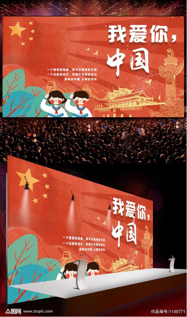 1987年，“傻”大叔花525万买下深圳第一片地，后来怎么样了？