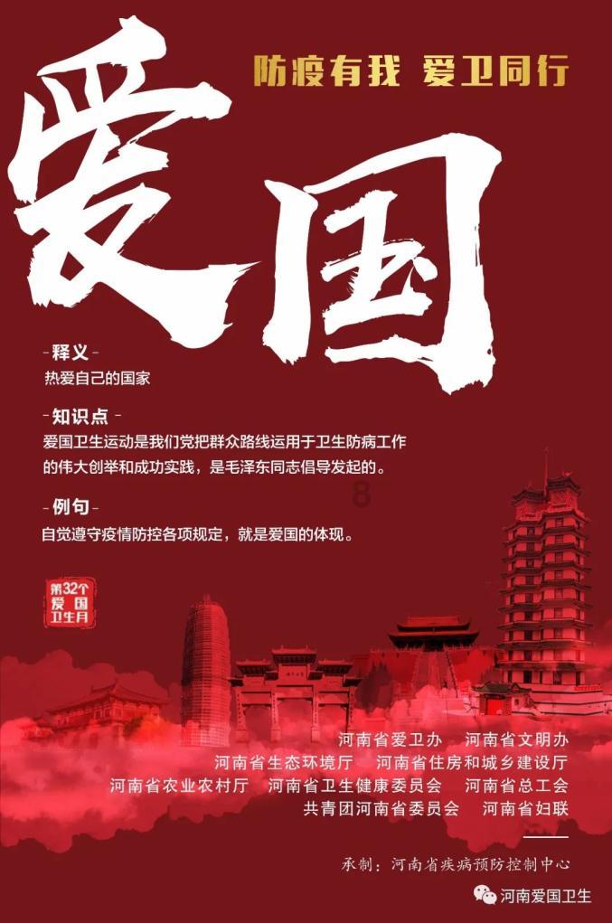 具俊晔出具无犯罪证明，汪小菲有资格要求大S的前任吗？游戏画面