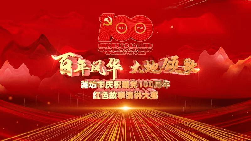 侏罗纪时代逃生