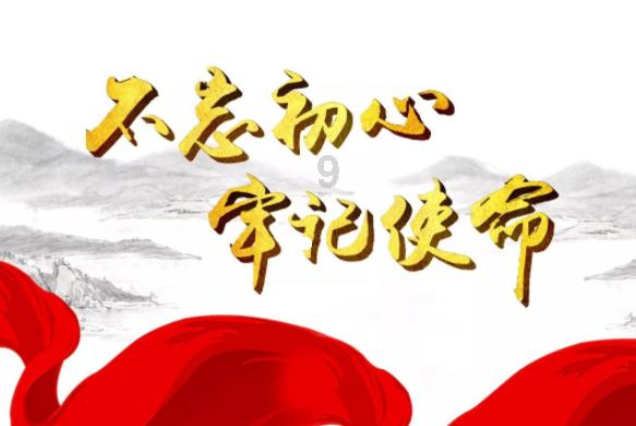 可爱宝宝大作战