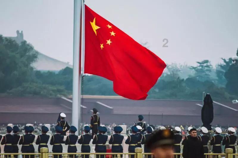 违规承接违规项目变相向项目公司增资 中国华融深圳分公司被罚款70万元