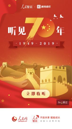 此人曾是“洪帮”二把手,去世后9万人送葬,出动数十万警察维稳