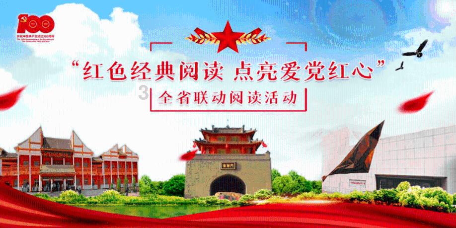 拯救科学家