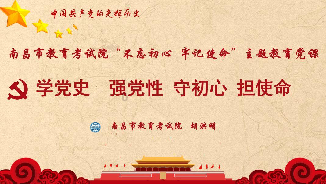 植物大战僵尸反击篇
