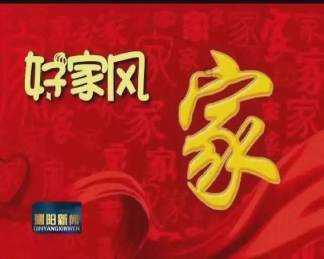 春雨直播app