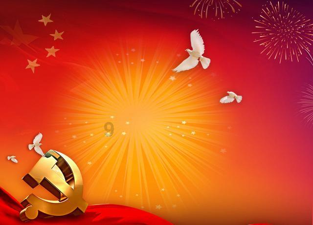 重庆大渡口区:快乐过新年 安全不放假