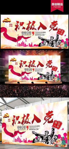 方城县拐河镇:筑牢反诈防线共建平安拐河