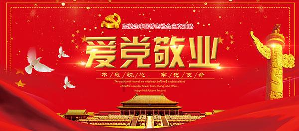 借风行船，乘风破浪，古代人对帆的使用由来已久