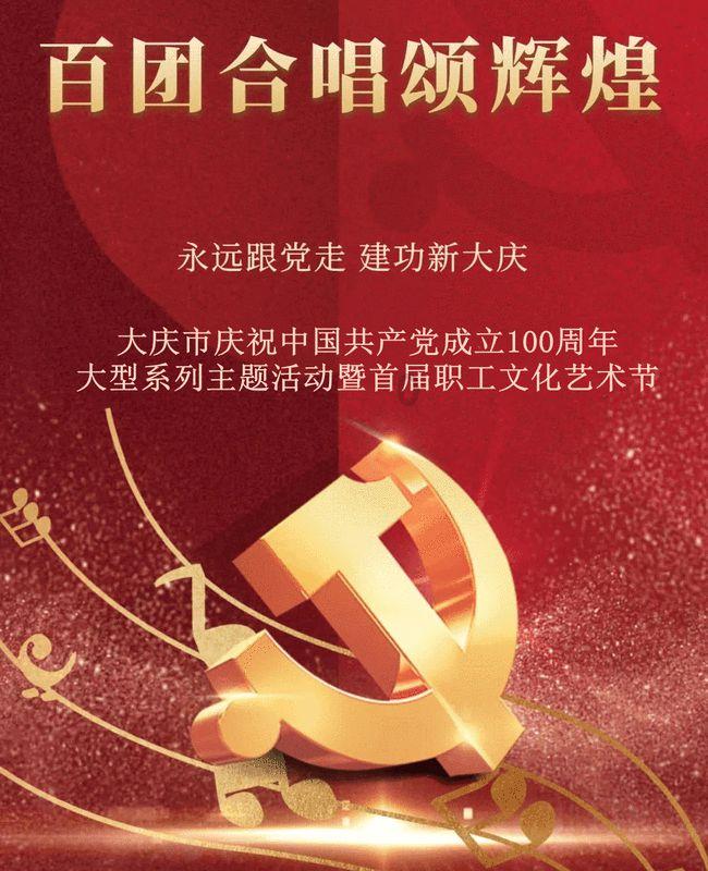 勇者大冒险