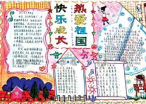 江州区第五届人大常委会第二十次会议召开