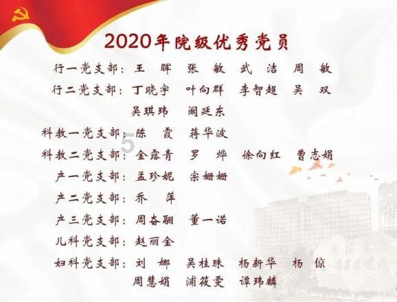 湖南一座大桥全程没桥墩，被载入史册，设计师仅初中毕业