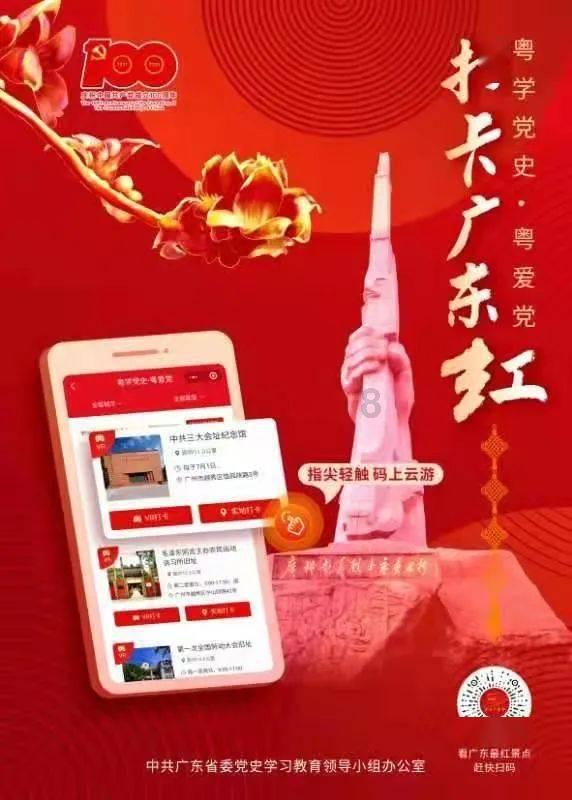 星穹铁道2.0前瞻干货拉满!一句话总结:你能想到的内容全有更新