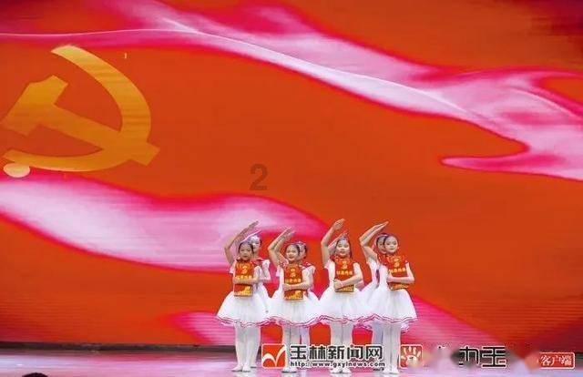 12星座时尚装