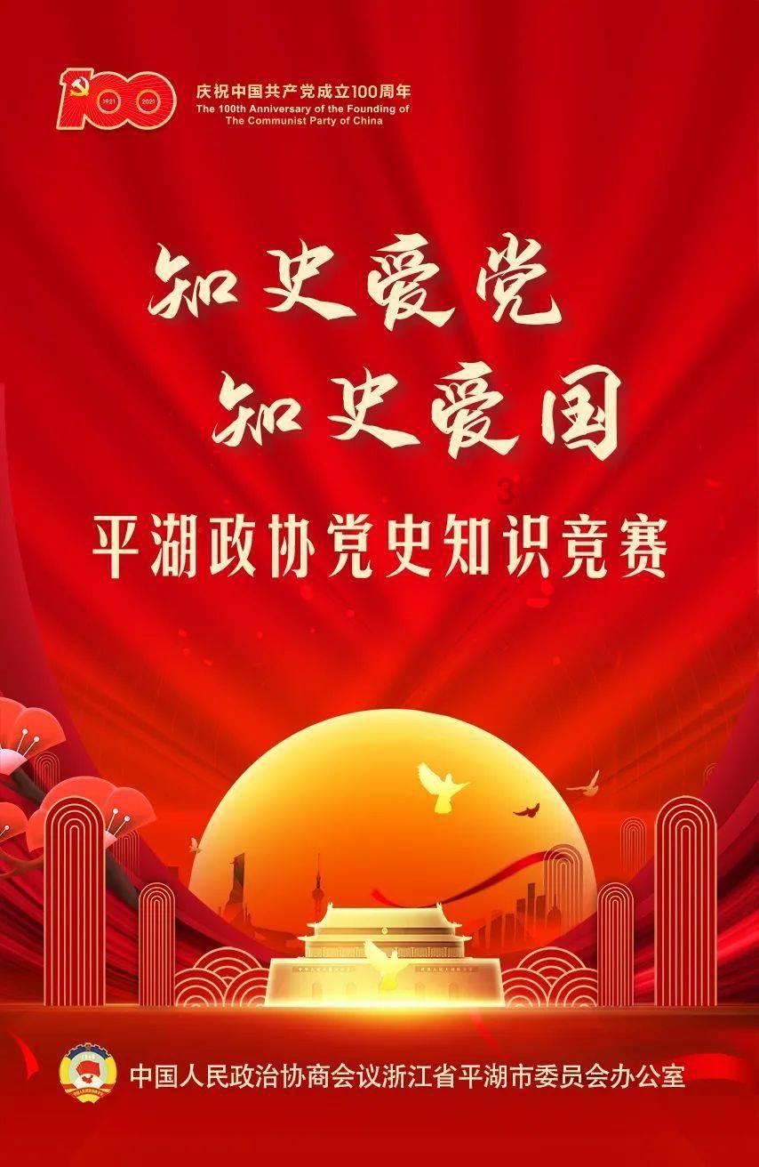 《剑灵》怀旧服官网一览