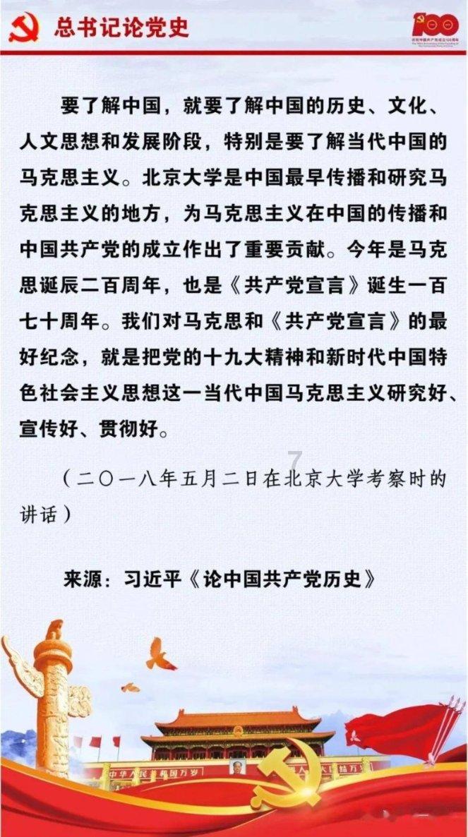 丰田再创加价新纪录，旗舰车型加价170万，号称日本库里南