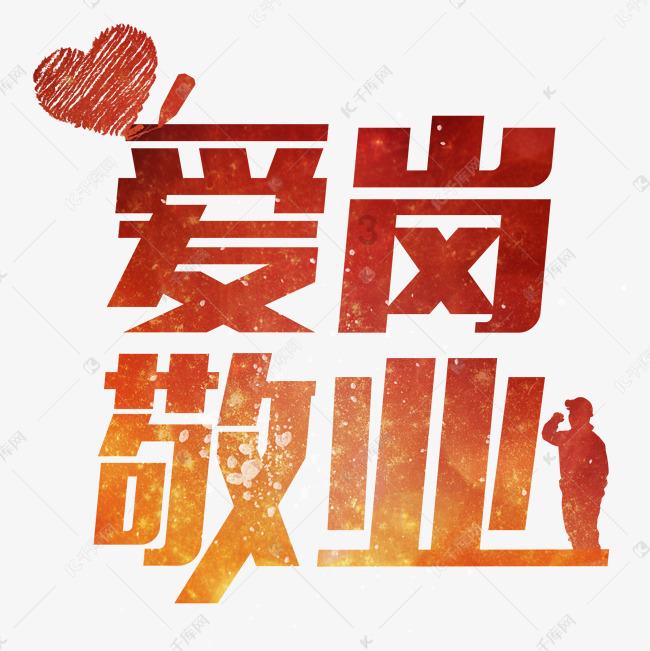 逃出蜜蜂岛