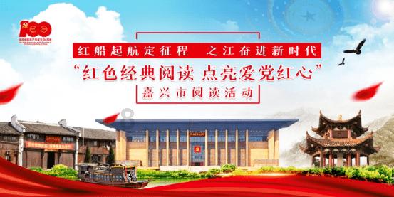 管道拼接