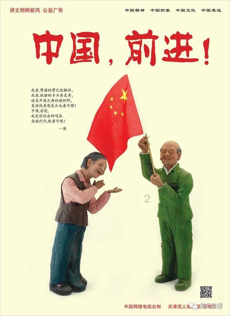 军团1944