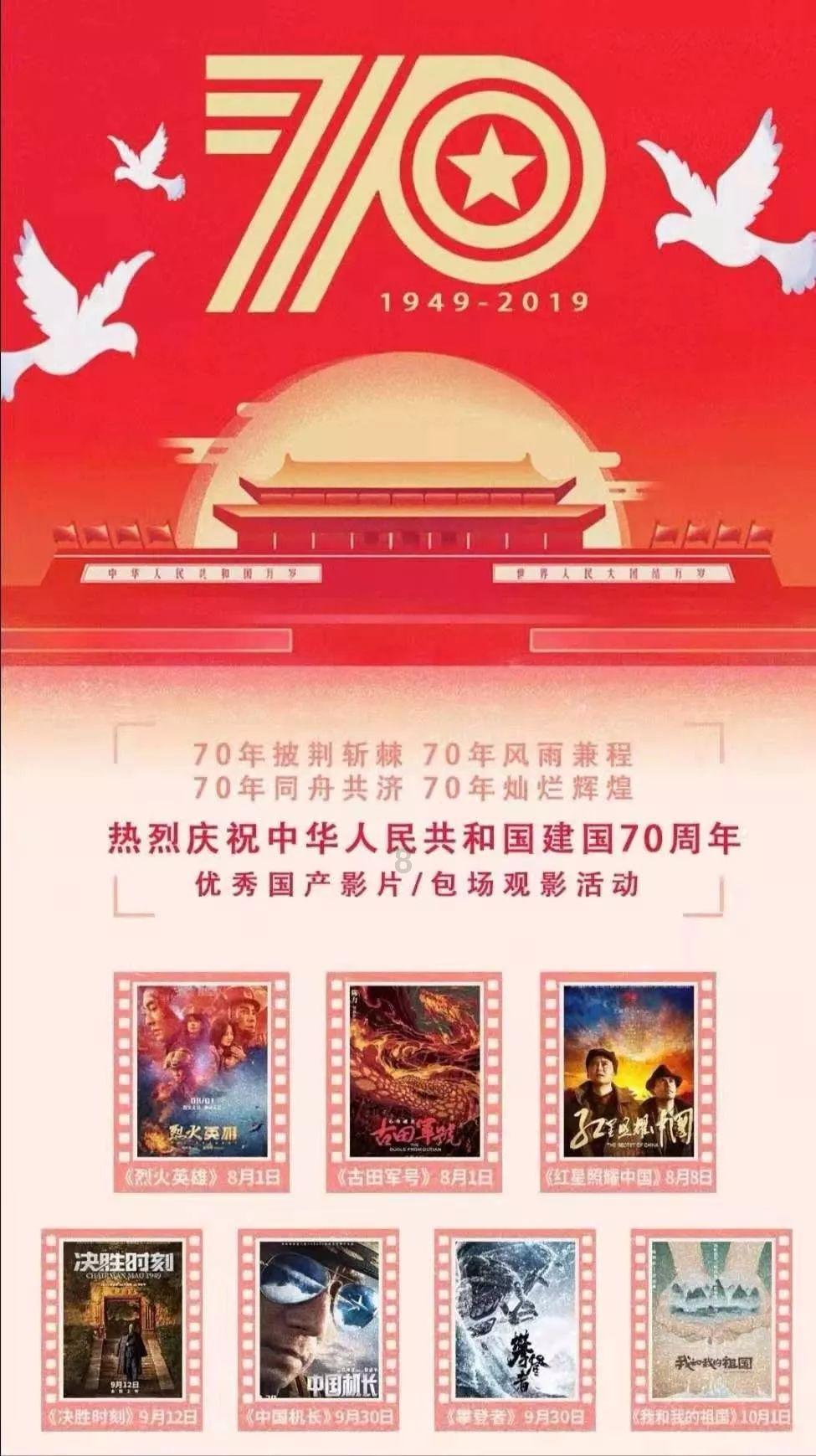 救援毕业女孩