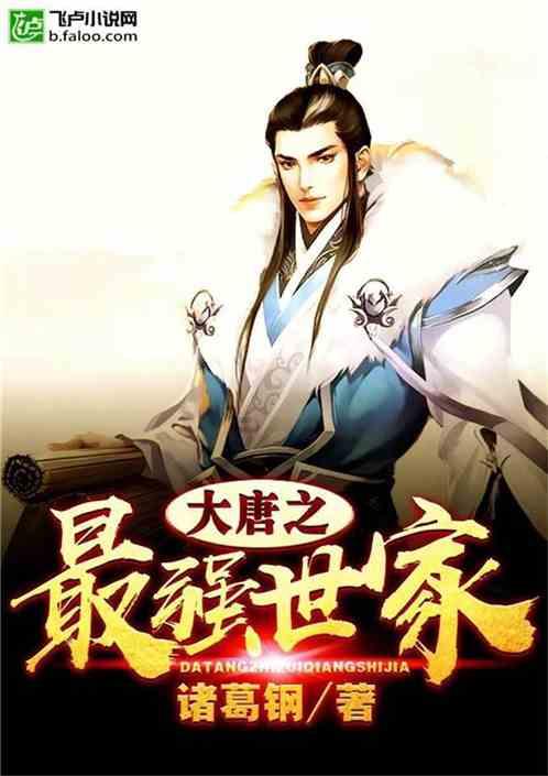 正式入列!伊朗军队宣布接收多款新型无人机