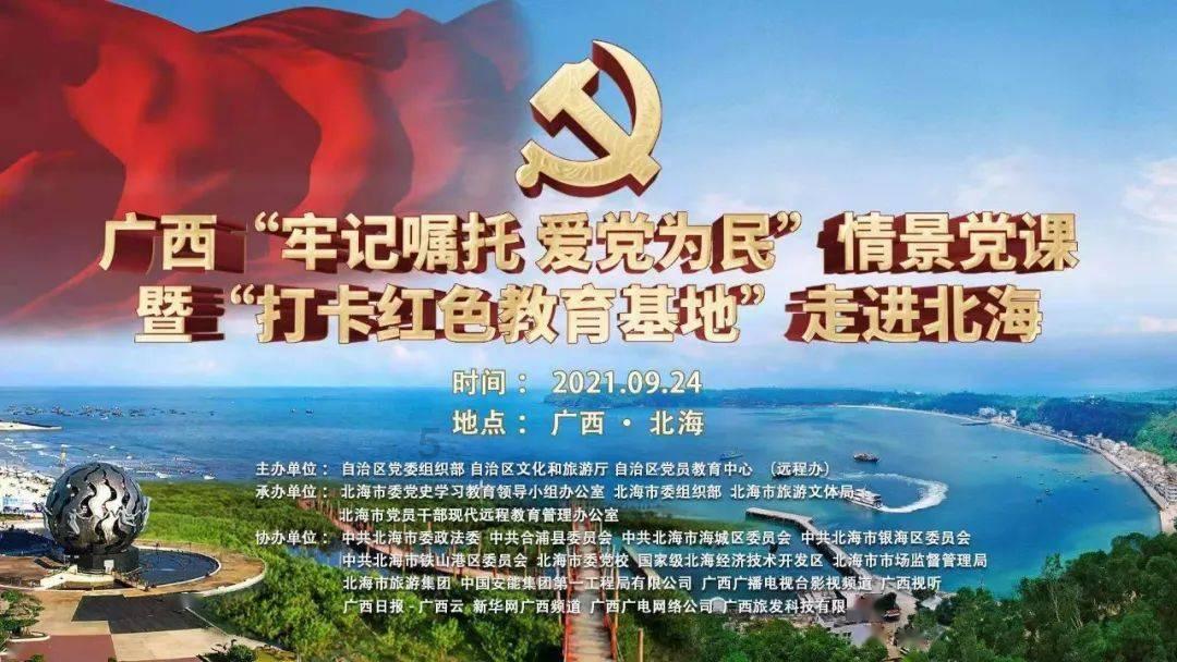 救援可怜的穴居人