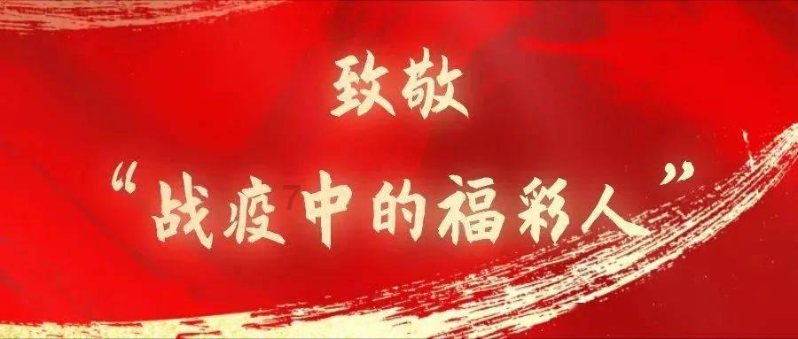 死神VS火影3.0