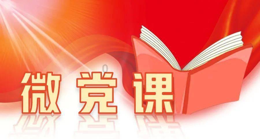苹果菠萝笔3