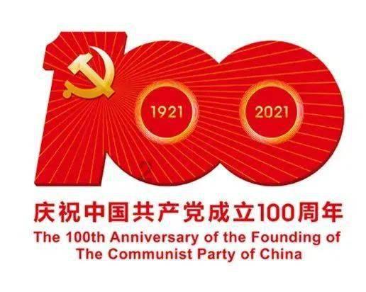 KOBOLD电磁流量计在工业制造行业的应用