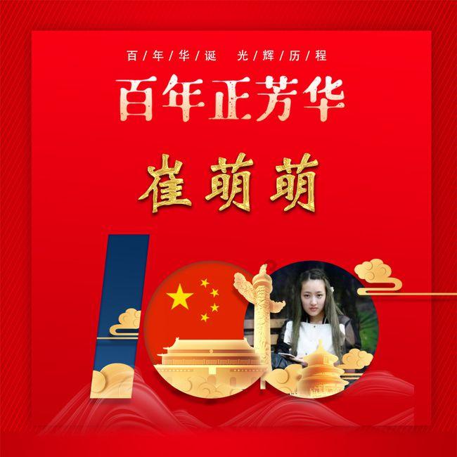 沉浸式场景吃喝很入味