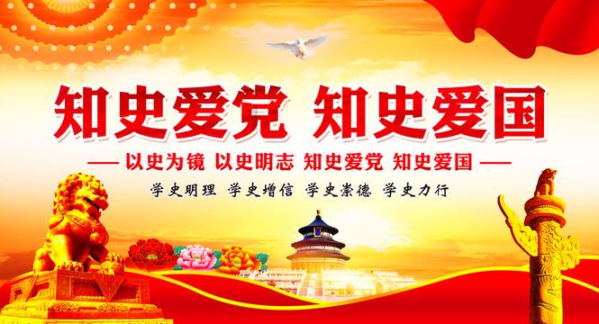剑侠情缘2