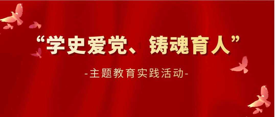 吃金币的猫