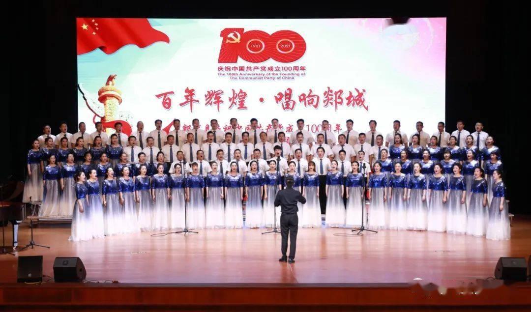逃离天鹅森林