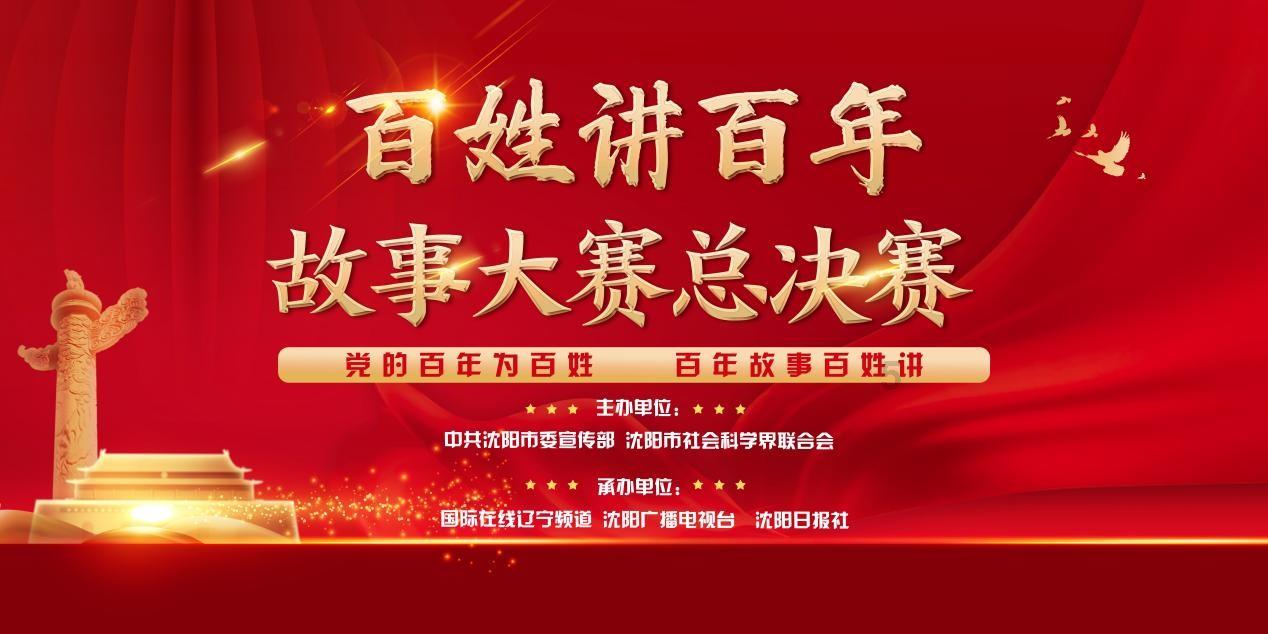 为什么小鲨鱼在出生前，会在子宫内吞噬自己的兄弟姐妹？游戏画面