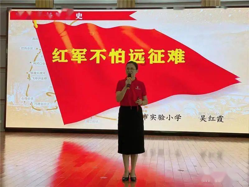 石器战争