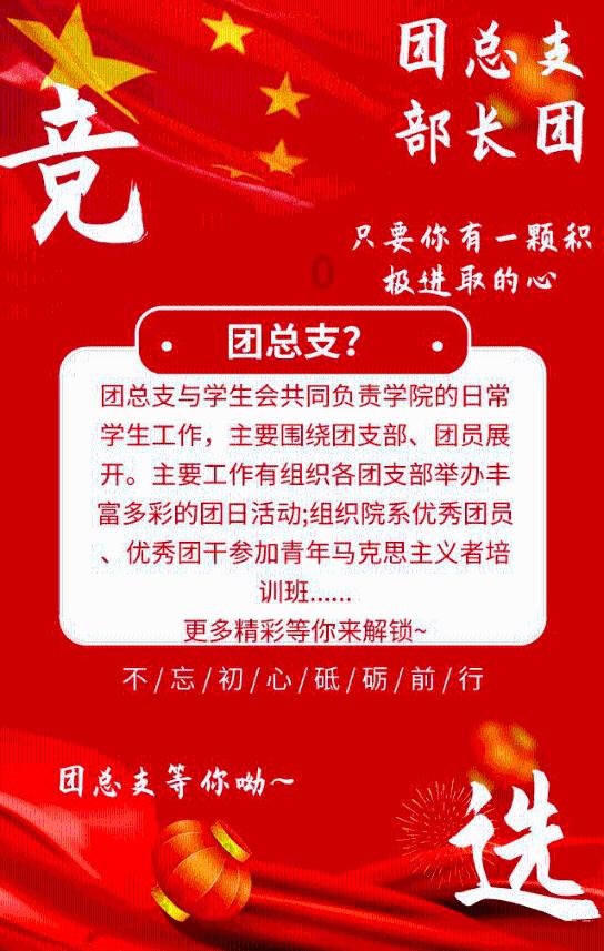 诺曼底44