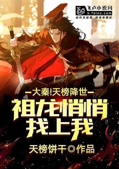 芭比的大学之旅