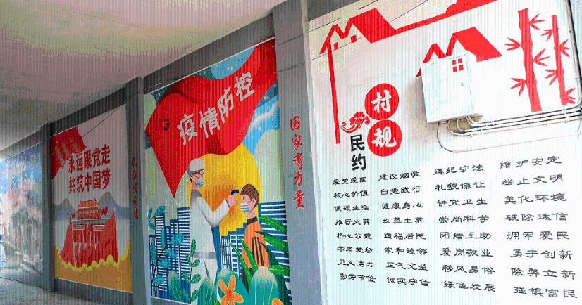 试用平台游戏画面