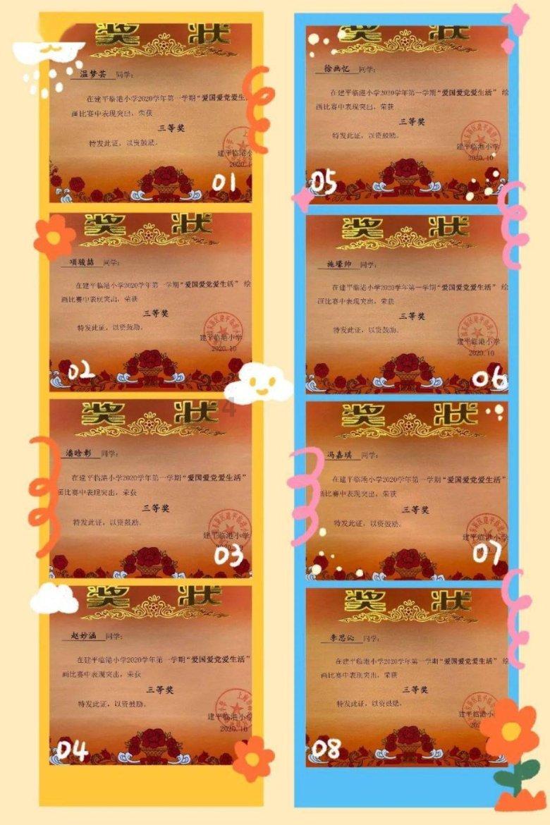 为何大多数国家造不出C919？机身锻压机全球仅7台，都被称为BIG7