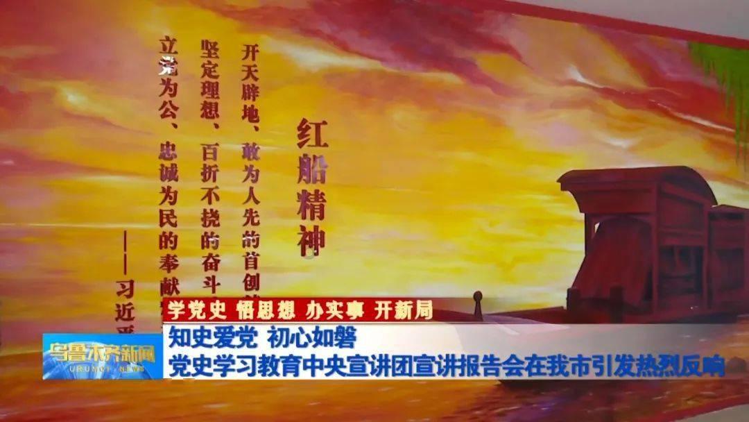 救援袋鼬