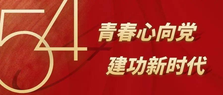 小魔仙的闺蜜装