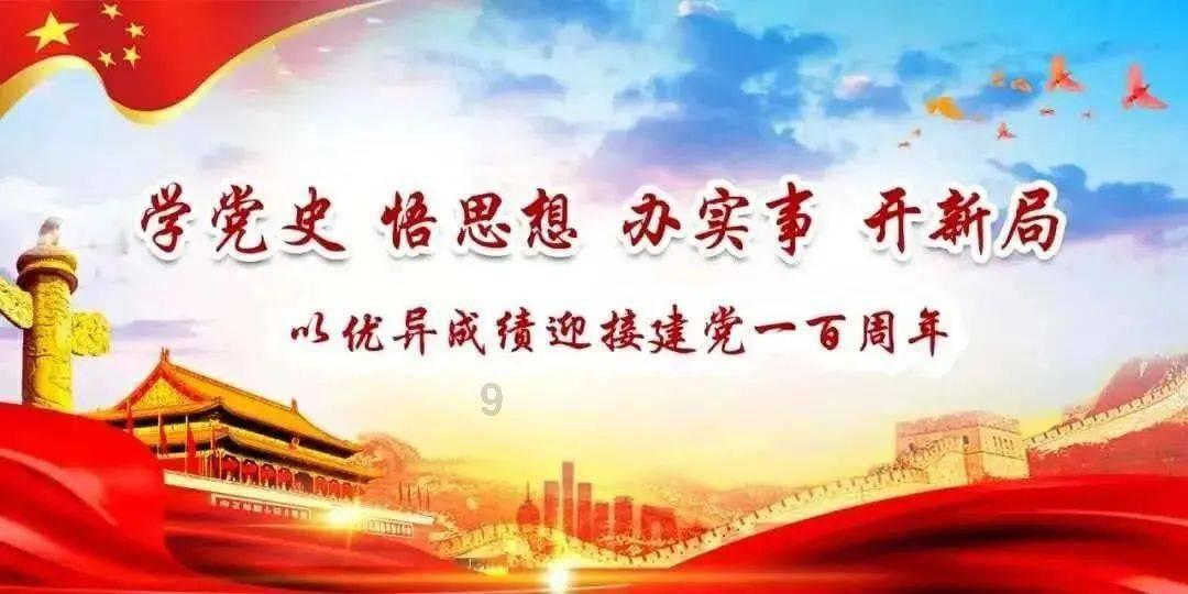 隐藏的间谍