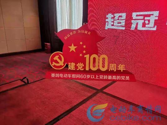 90后回忆杀《快乐星球4》女扮男装骗了整个童年，如今美到不承认