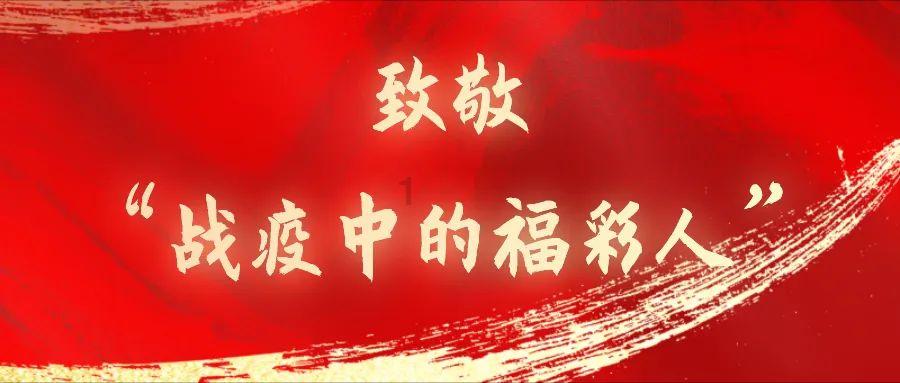 长靴子