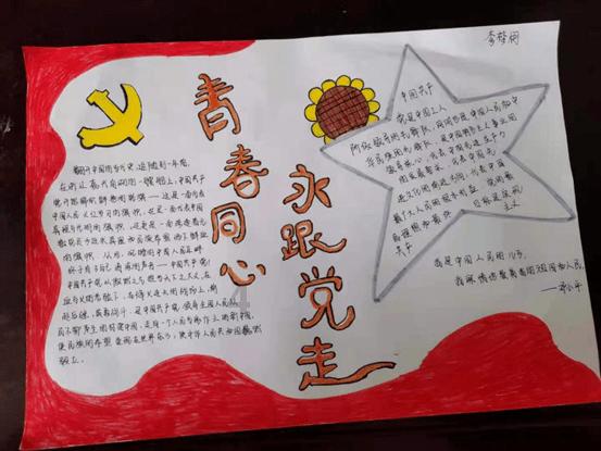 超奥特曼格斗