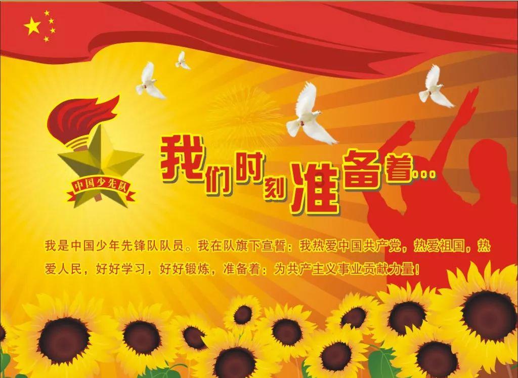 勇闯精灵大陆4