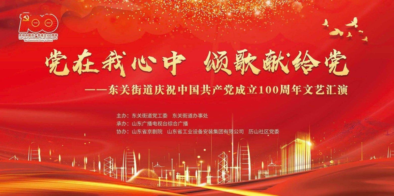 极限摩托车大赛