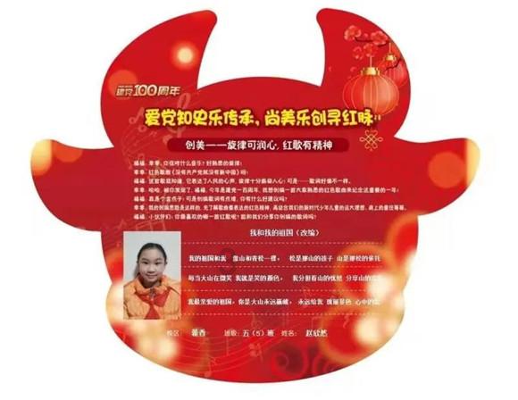 星期三英文游戏画面