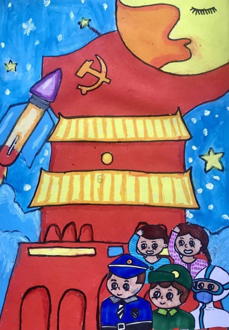 三位一体