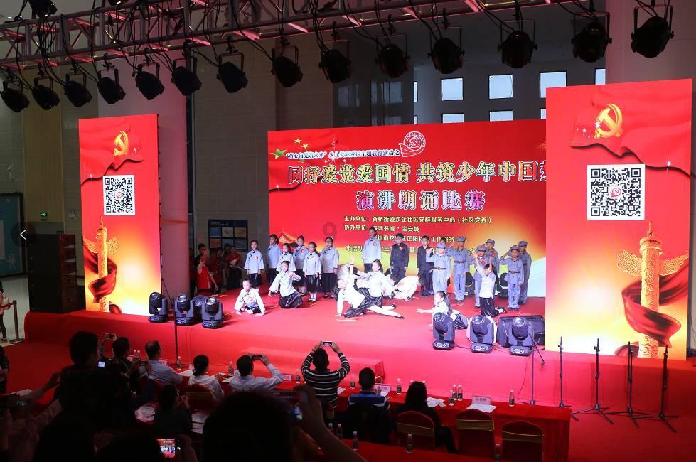 收评|沪指失守2800点 两市近5200只股票下跌